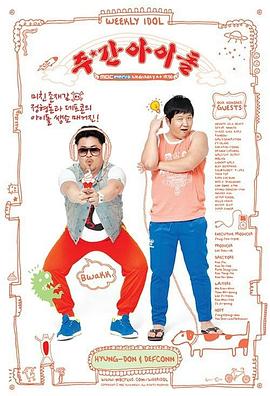 丰满老熟女一级AA片色欲海报剧照