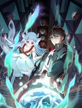 寡妇之死版海报剧照