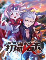 在线精品海报剧照