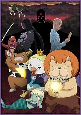 日本人妻被干了七天黄色视频海报剧照