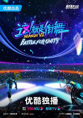 国产又色又爽又黄的视频免费海报剧照