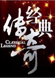 七杀手机在线海报剧照